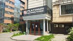 Salon & SPA Fitness Platinum (Edil Erǵojın kóshesi, 4/3), spa