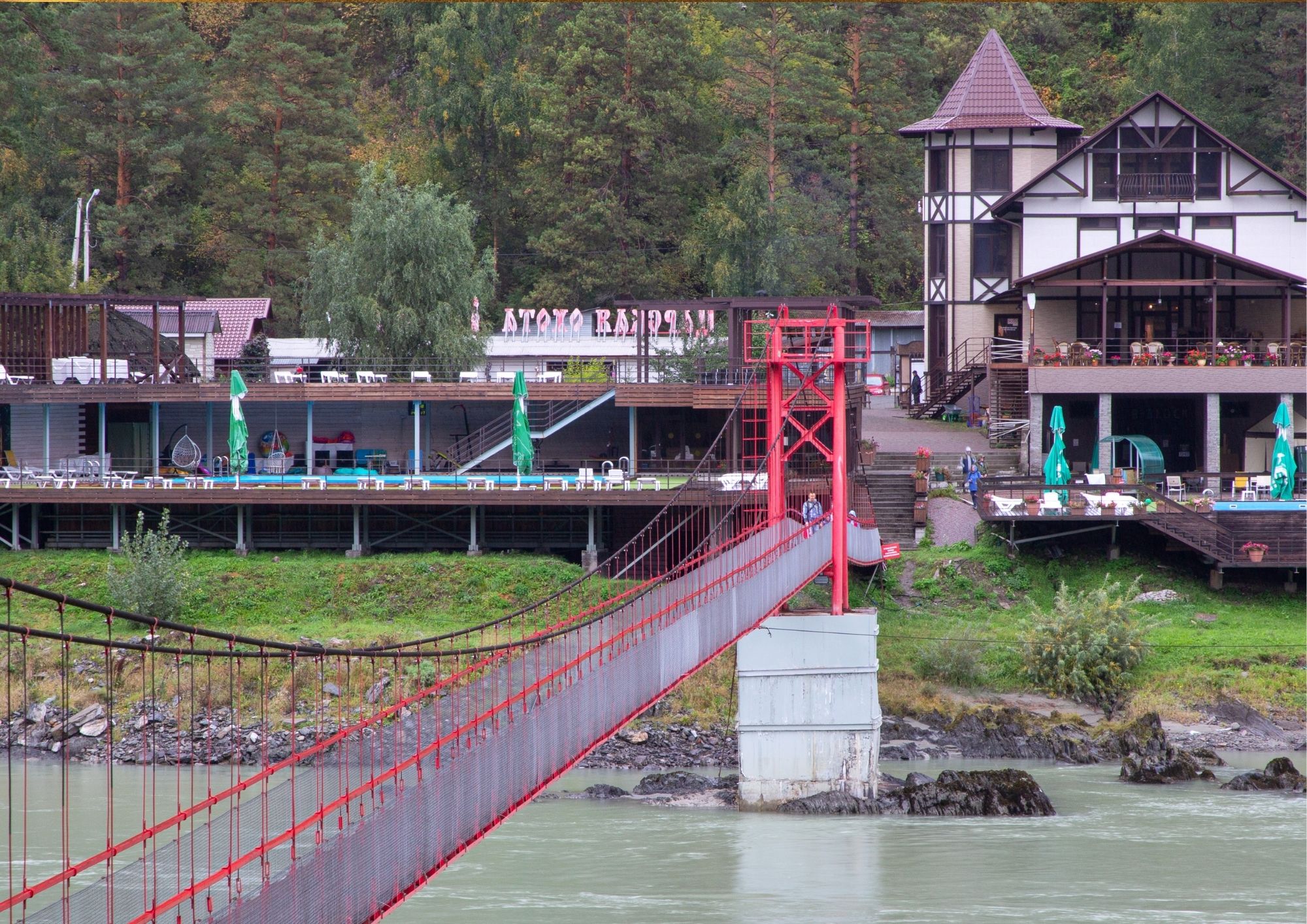 Фото Царская охота