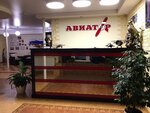 Aviator (Proletarskaya ulitsa, 91) ، فندق