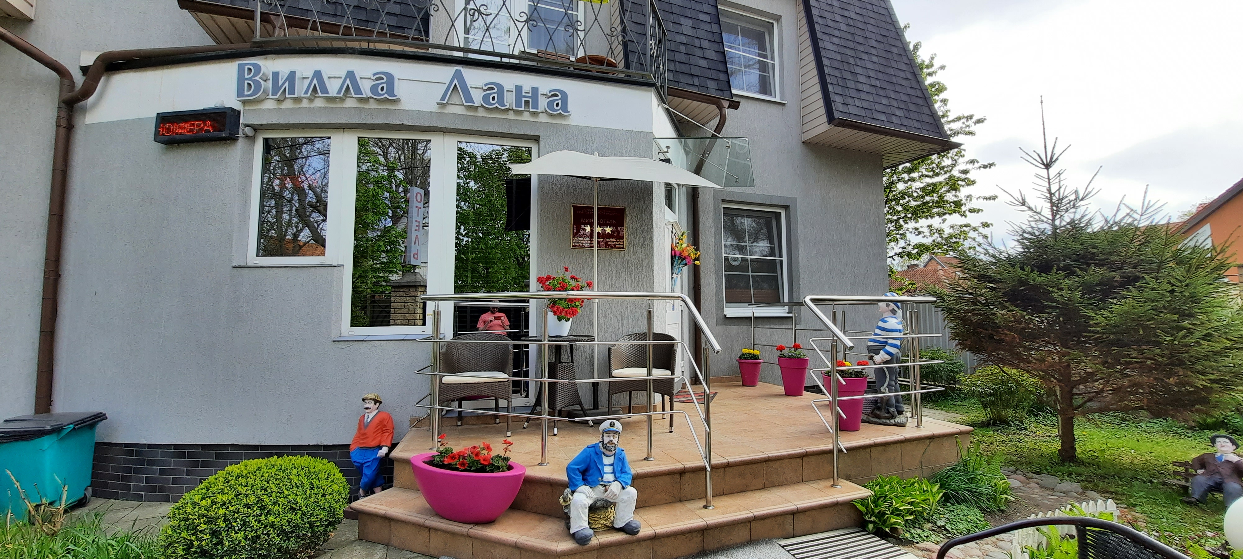 Фото Вилла Лана