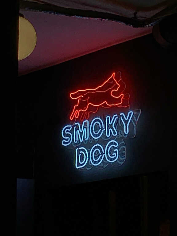 Бар, паб Smoky Dog, Пермь, фото