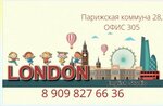London (Parizhskoy Kommuny Street, 28), educación adicional