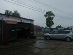 AvtoServis Botovo (derevnya Botovo, 23А), car service, auto repair