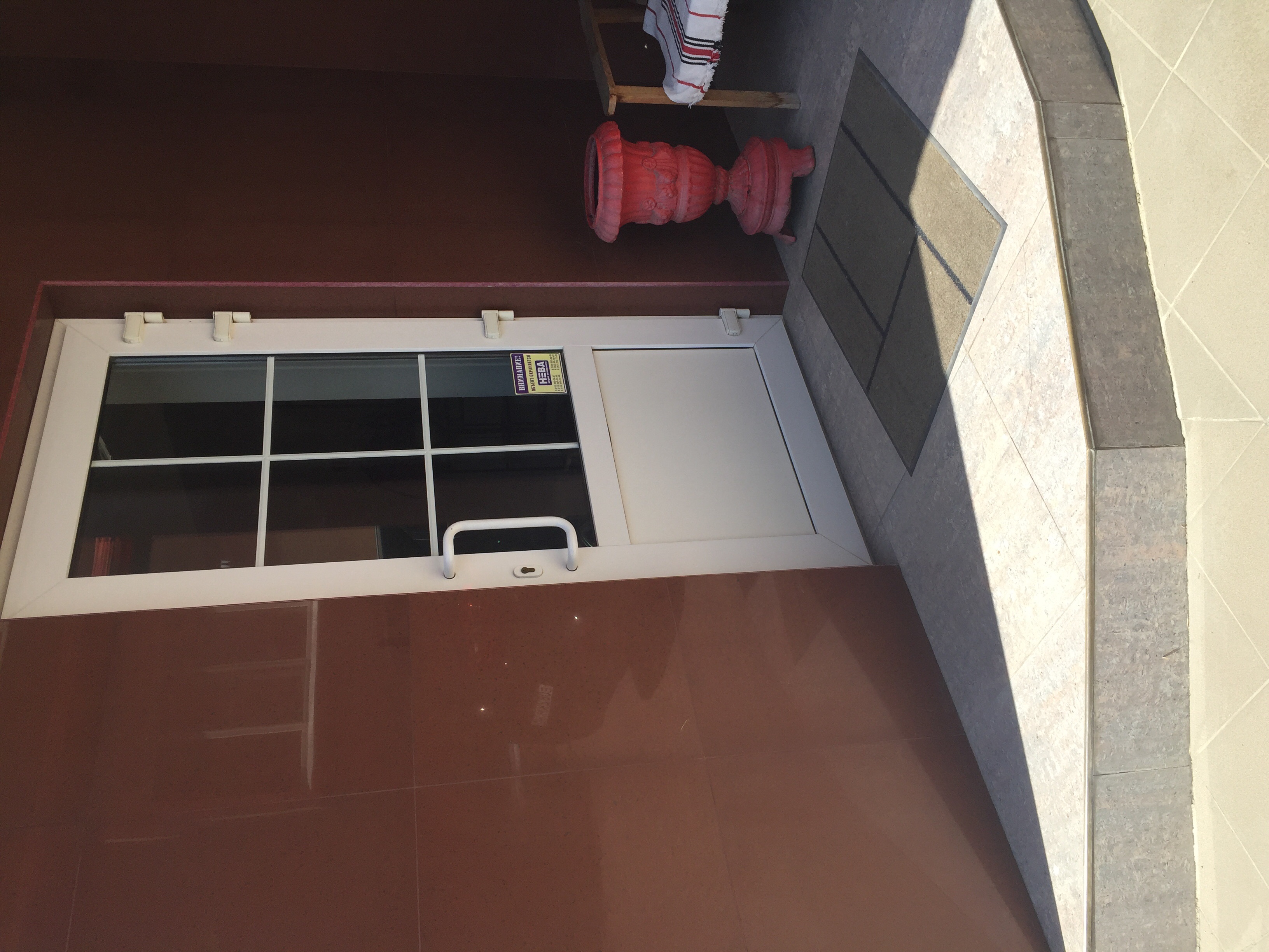 Фото Маркиз