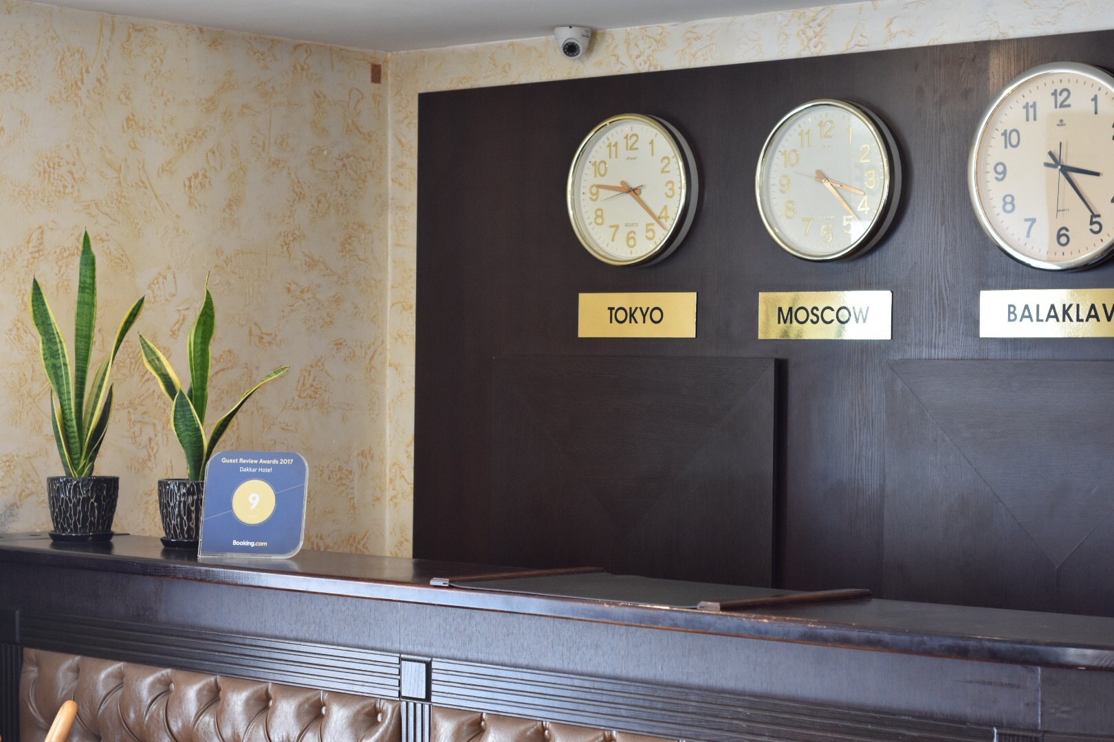 Фото Даккар