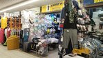 Домашняя одежда (MKAD, 14th kilometre, 4), clothing store