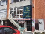Studio7 (Solnechniy Drive, 7), organization of events