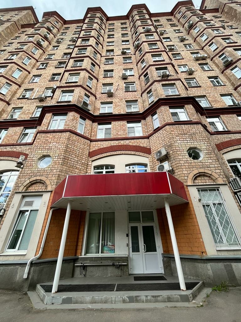 مركز تنمية الأطفال Tsentr semeynoy kultury Teremok ، موسكو، صورة