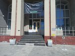 Tutoriya (Lenina Avenue, 120Б), colegio
