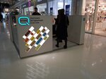 Q Store (Bolshaya Tulskaya Street, 13) ، متجر مستلزمات التدخين