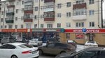 Autodoc.ru (ulitsa Turgeneva, 37), auto parts and auto goods store