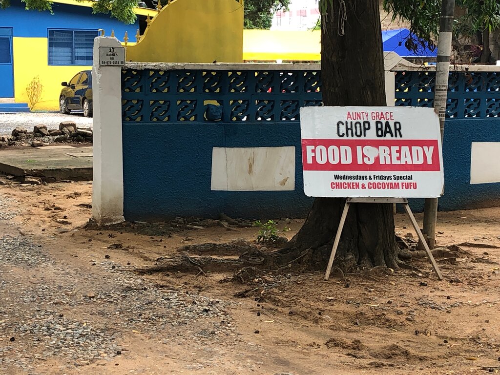 Restaurant Aunty Grace Chop Bar, Accra, photo