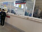 Пригородные кассы (Druzhby Street, 16А), ticket office