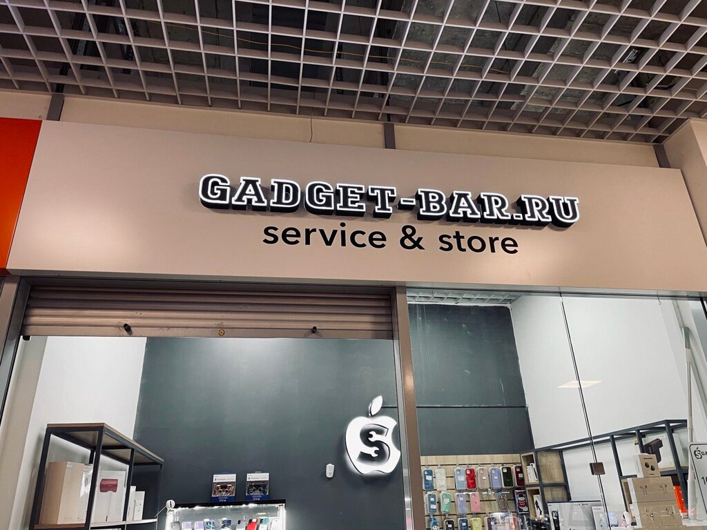 Gadget bar ru