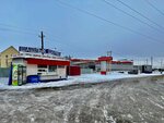 Ростсельмаш (R-119, 299-y kilometr, 1), agricultural machinery, equipment
