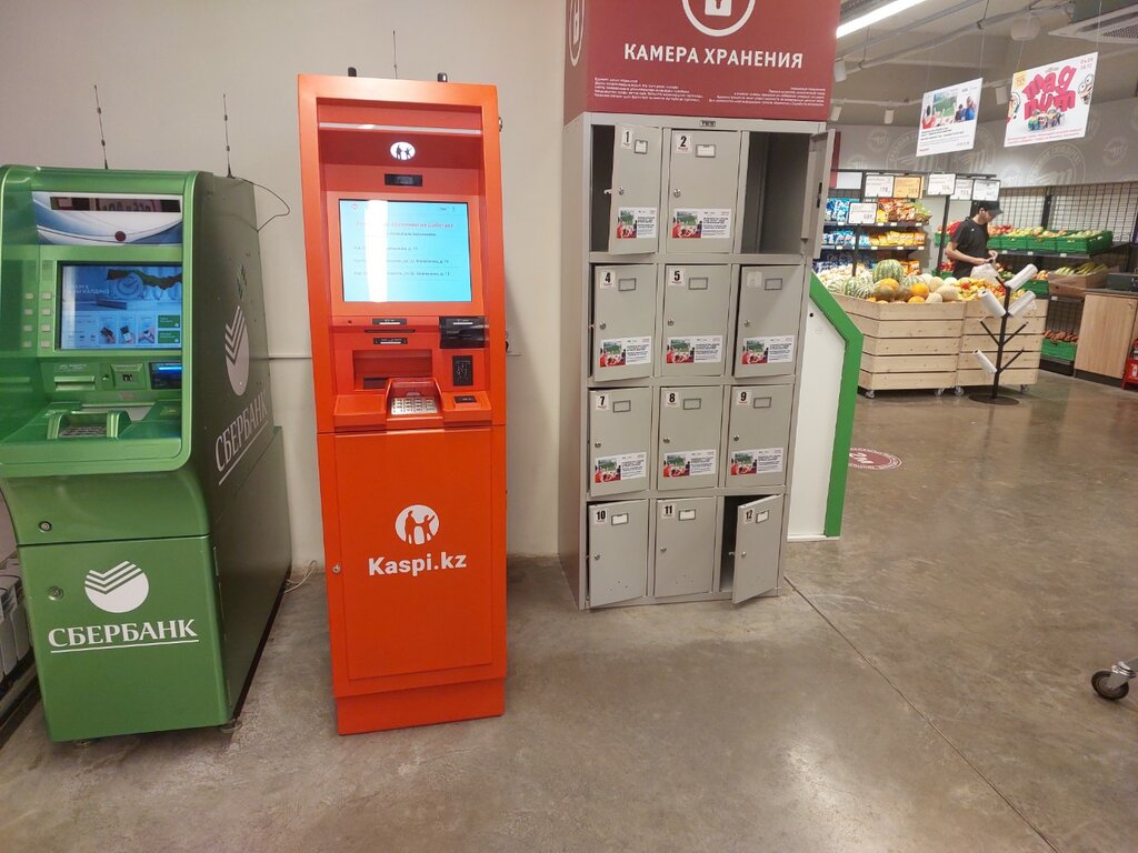 ATM Kaspi Bank, Astana, photo