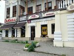 Half Price (Kurortny bulvar, 1), clothing store