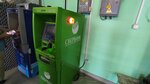 Сбербанк России (Chaadaeva Street, 1к110/1), atm