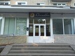 Shveynaya fabrika Den i Noch (Yuriya Gagarina Street, 36) ، محلات بيع أغطية السرير