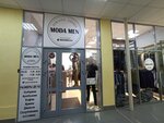 Moda men (Dusi Kovalchuk Street, 238) ، متجر ملابس