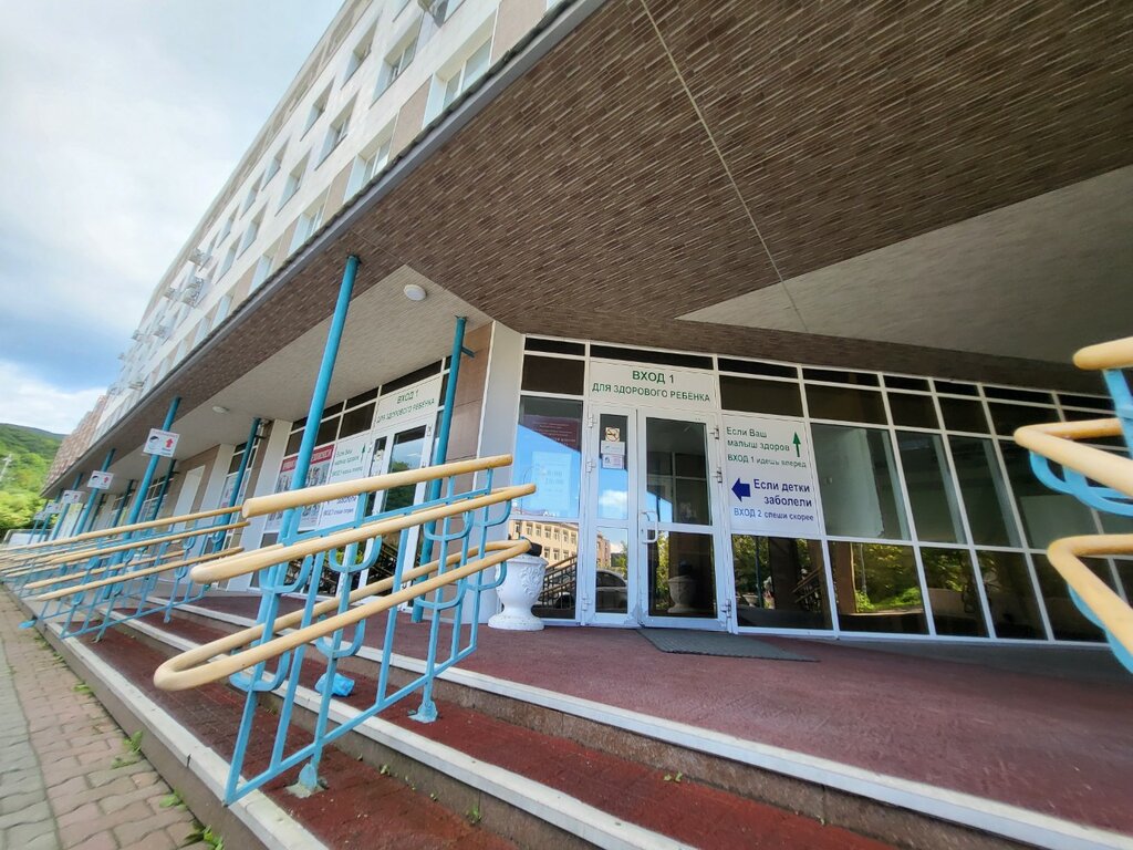Compañía de seguros Восточно-страховой альянс, , foto