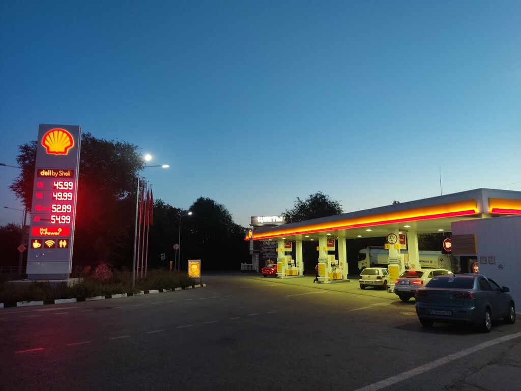 Benzin istasyonu Shell Russia, Samara, foto