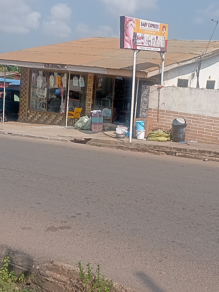 Maternity store Baby Express, Accra, photo