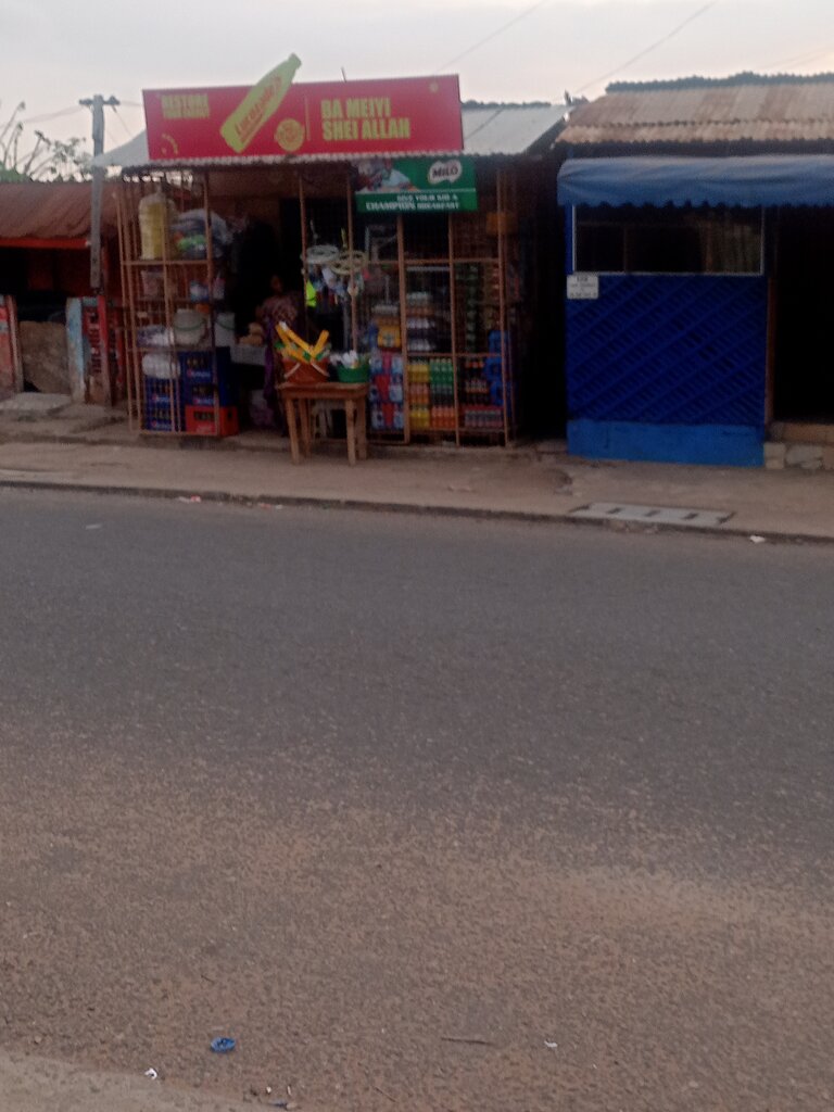 Supermarket Be meiyi shei allah, Accra, photo