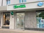 Semejnaya Optika (Slavy Avenue, 65/36), opticial store