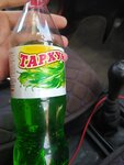 Родник- Аква (Kabardino-Balkarian Republic, Chegemskiy District, selo Shalushka, Promyshlennaya ulitsa), bebidas sin alcohol
