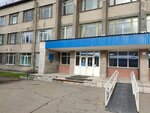 Novosibirsky aviastroitelny litsey (ulitsa Krasina, 80) ، تعليم ثانوي