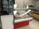 Русское молоко (Kutuzovsky Avenue, 45), grocery