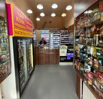 Магазин табачной продукции (Krasniy Avenue, 159), tobacco and smoking accessories shop