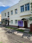 Maria Glukhova beauty studio (selo Dovolnoye, ulitsa Lenina, 80), beauty salon