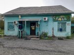 Продукты (selo Khaka, Yubileynaya ulitsa, 1А), grocery