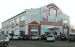 Mebelmar (ulitsa Dementyeva, 72), furniture store