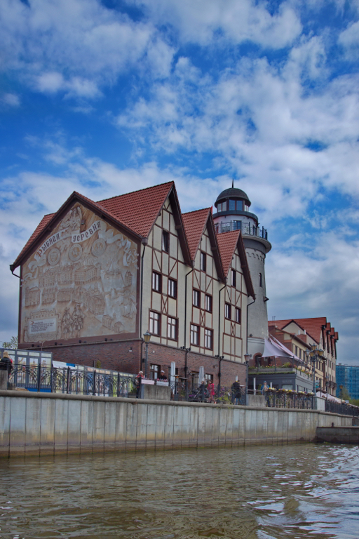 Фото Шкиперская