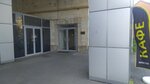Merchandayzing tsentr (Obukhovskoy Oborony Avenue, 51К), audit company