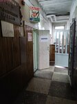 Шубы, головные уборы (Pervomayskiy prospekt, 25), fur and leather shop