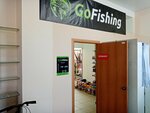GoFishing (posyolok Mekhzavod, 2-y kvartal, 50), fishing gear and supplies