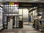 Обои Goldentree (Cimirazieva Street, 123к1) ، متجر لبيع ورق الجدران