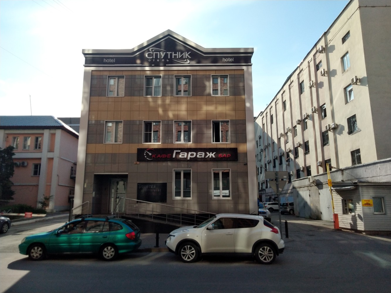 Фото Спутник