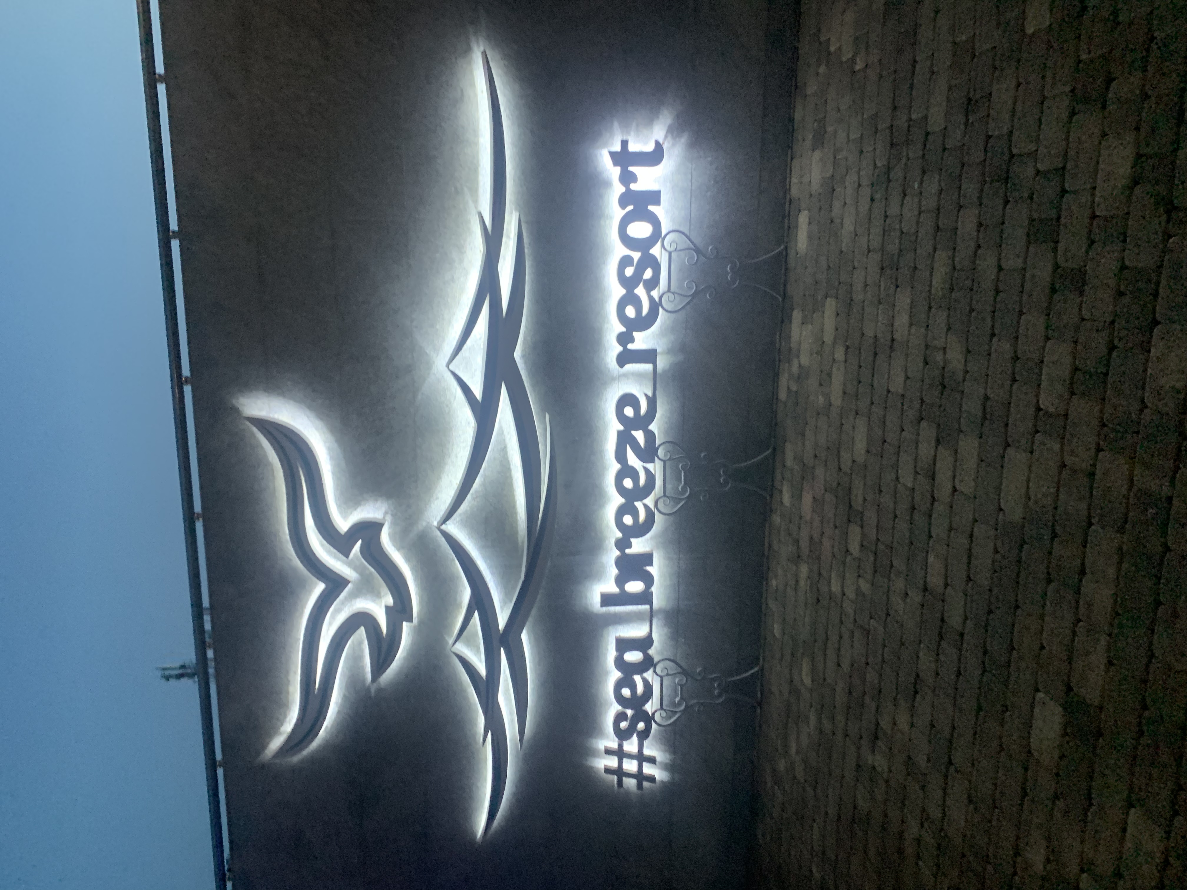 Фото Си Бриз Резорт