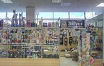 Silver (Abakanskaya ulitsa, 58), reparación de relojes