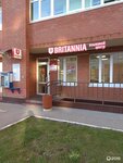 Britannia Artmania (Parkovy Avenue, 29) ، دورات لغة أجنبية