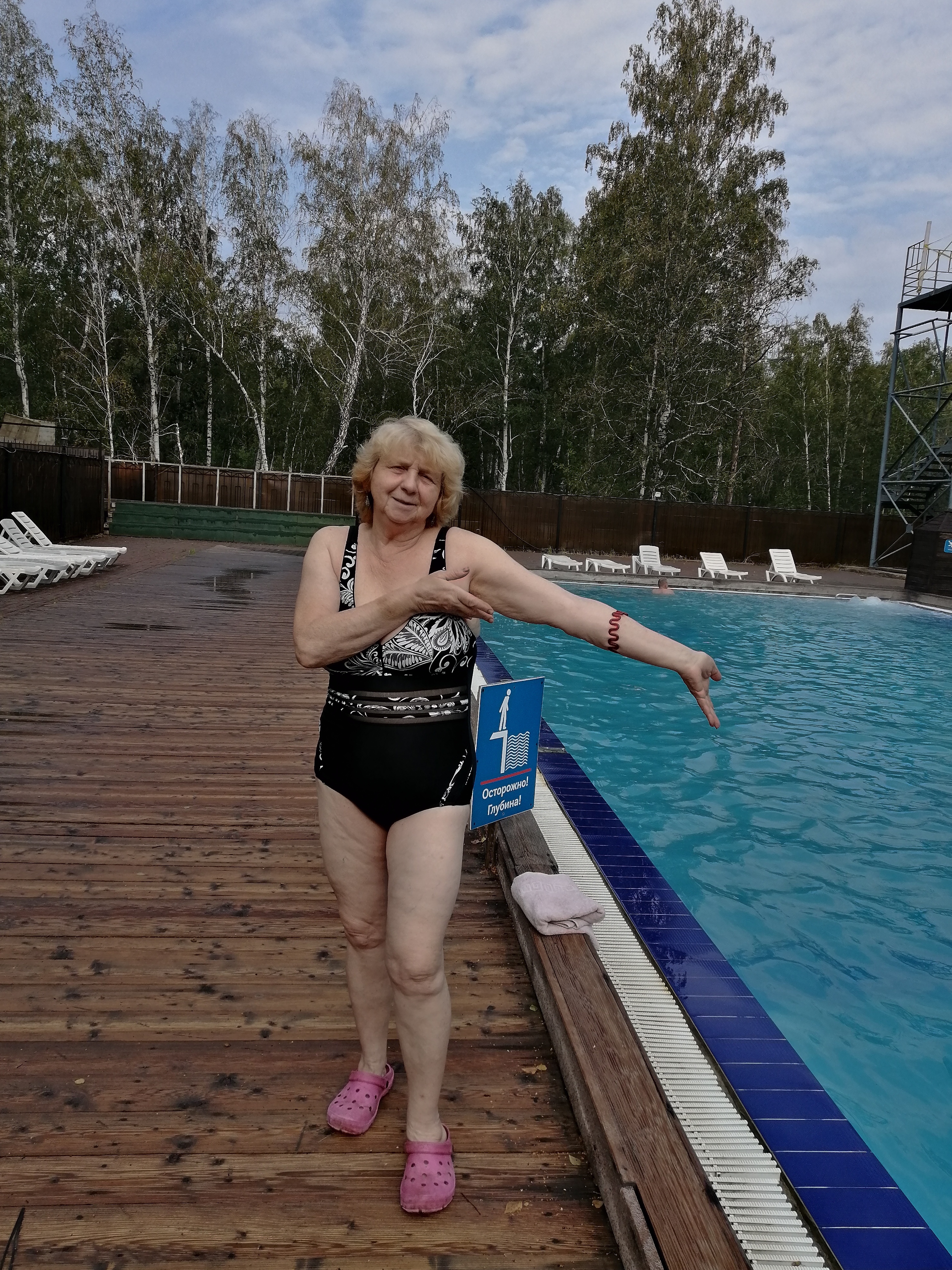 Фото Баден-Баден