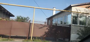 Каспий