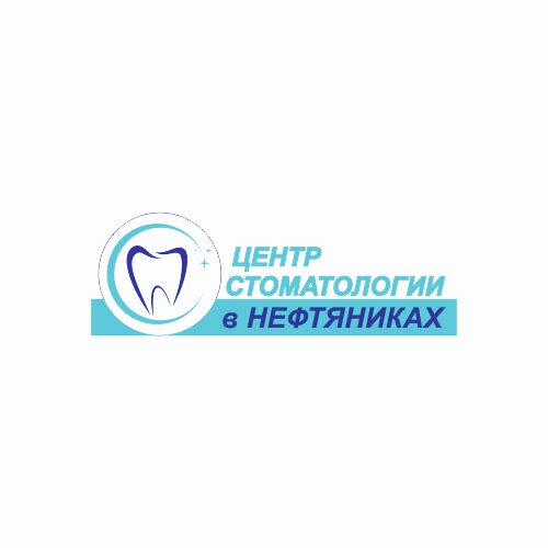Центр стоматологии