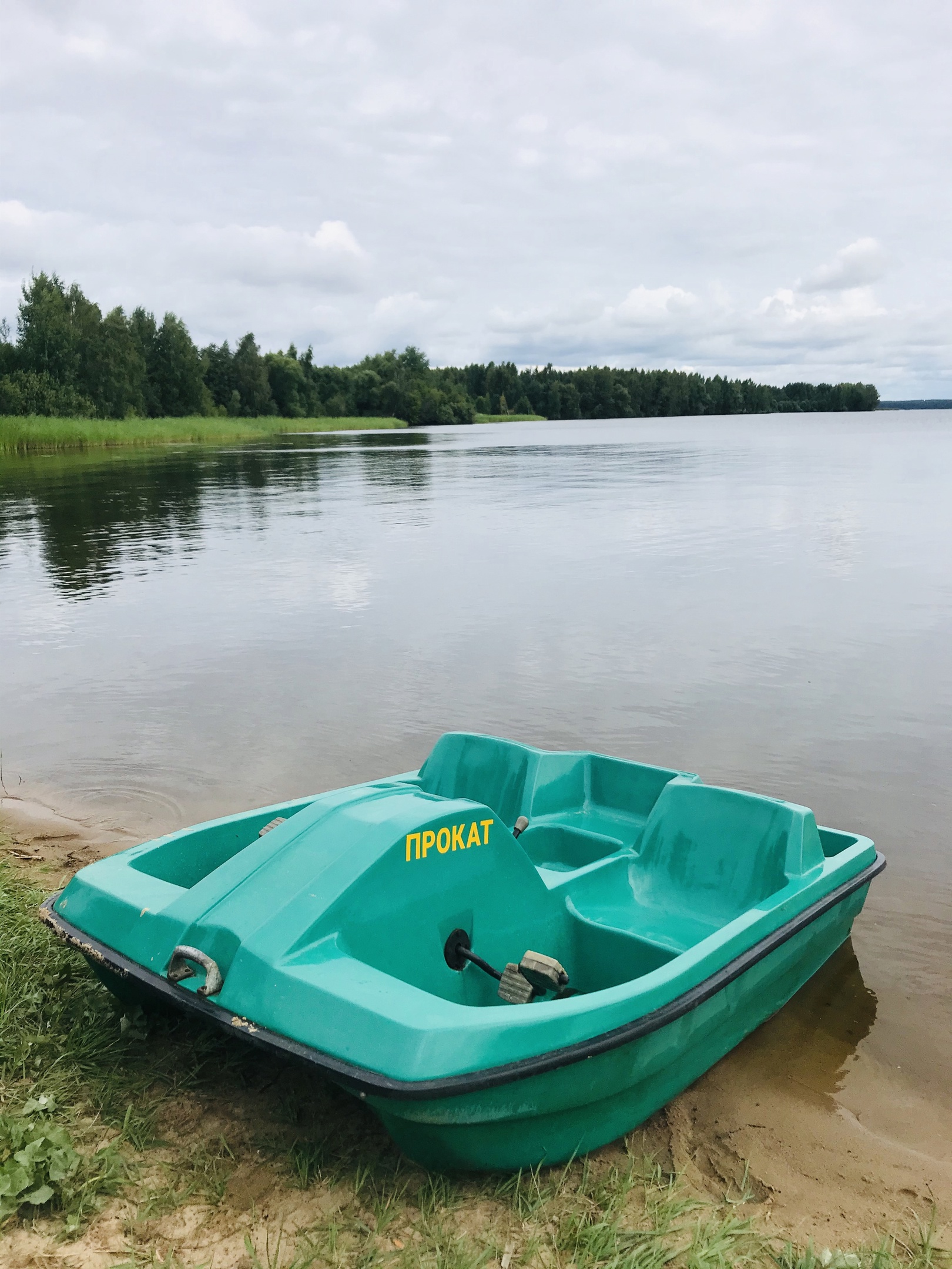 Фото Юркинский мыс