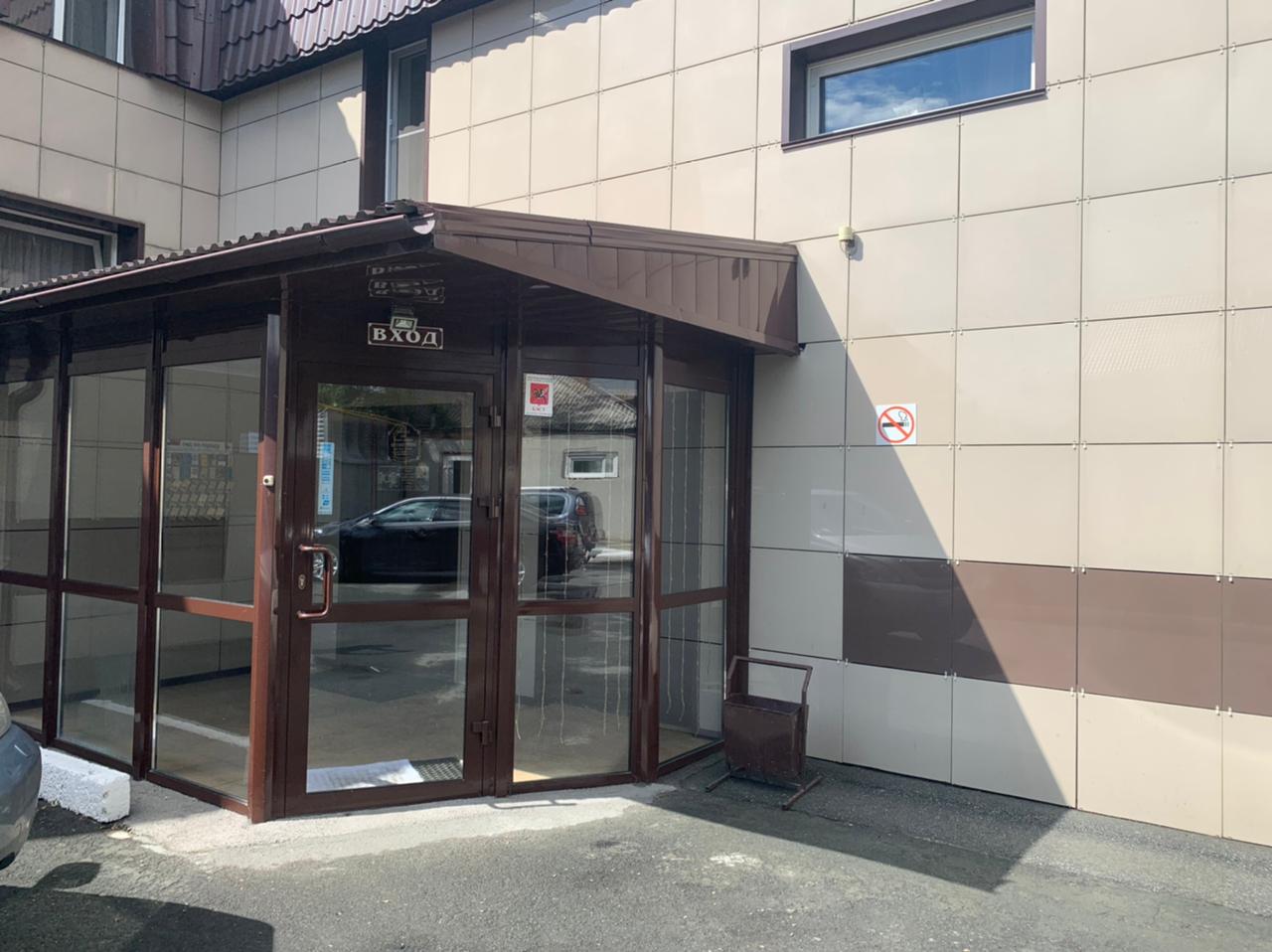 Фото Шоколад